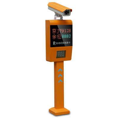 LY-C201 通用一體機車牌識別系統(tǒng)