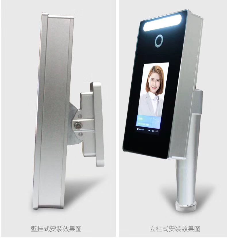 LY-R02 人臉識別門禁考勤一體機(jī)一代