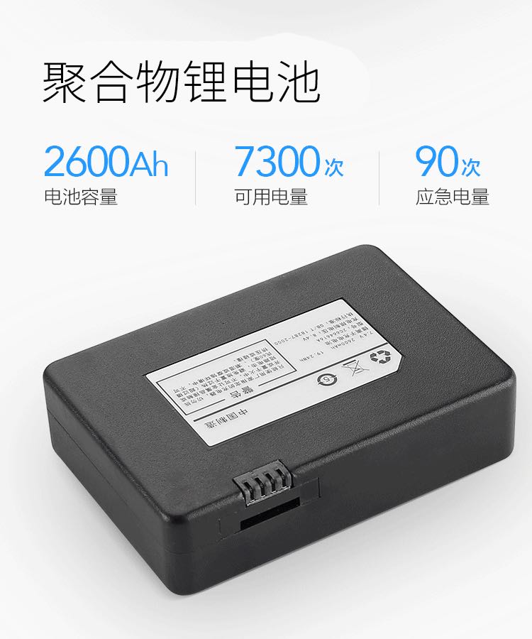 LY-S-Z100 全自動(dòng)指紋鎖