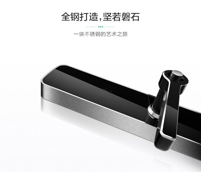 LY-S100 標(biāo)準(zhǔn)平板指紋鎖