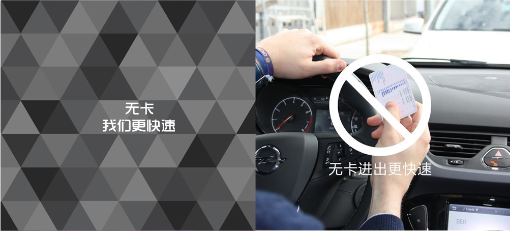 LY-C403 通用一體機車牌識別系統(tǒng)