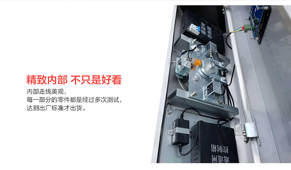 LY-T106 純不銹鋼立式圓角三輥閘